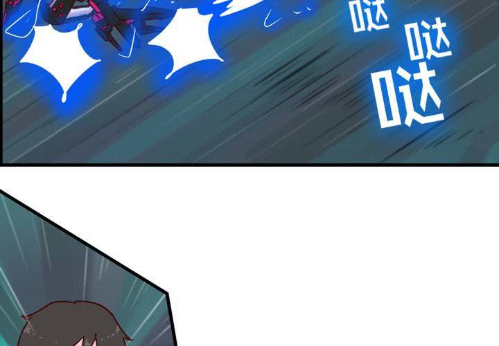 第十八话(1/2)-第19话