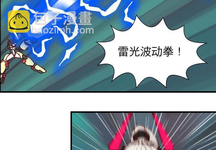 第十八话(1/2)-第19话