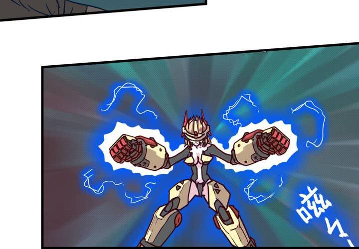 第十八话(1/2)-第19话