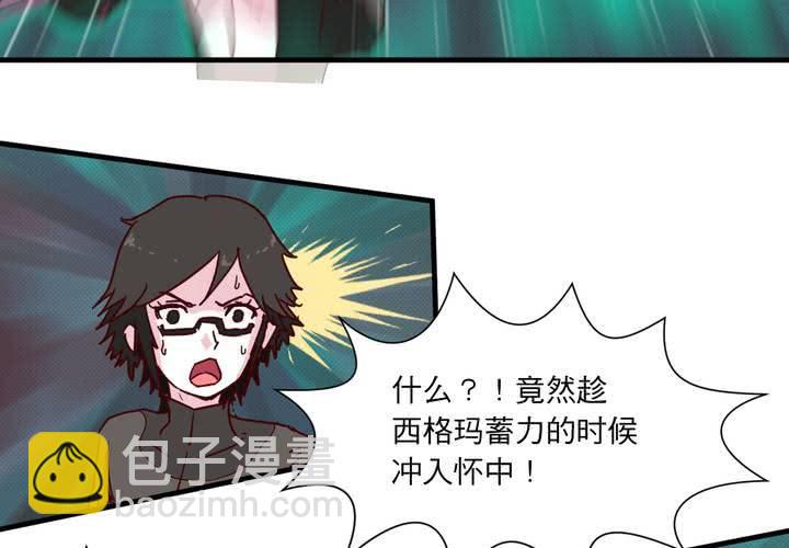 第十八话(1/2)-第19话