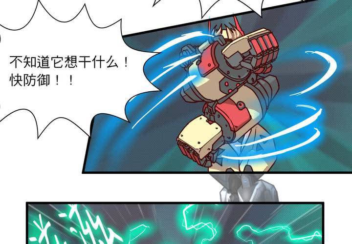 第十八话(1/2)-第19话