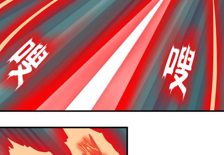 第十八话(1/2)-第19话