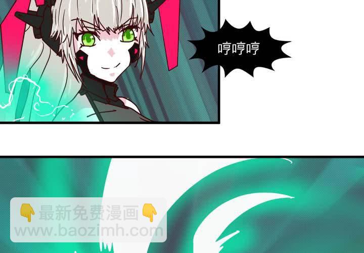 第十八话(1/2)-第19话