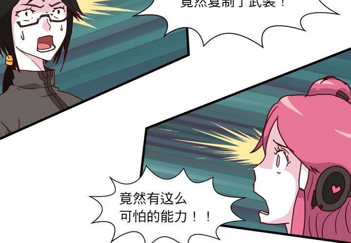 第十八话(1/2)-第19话