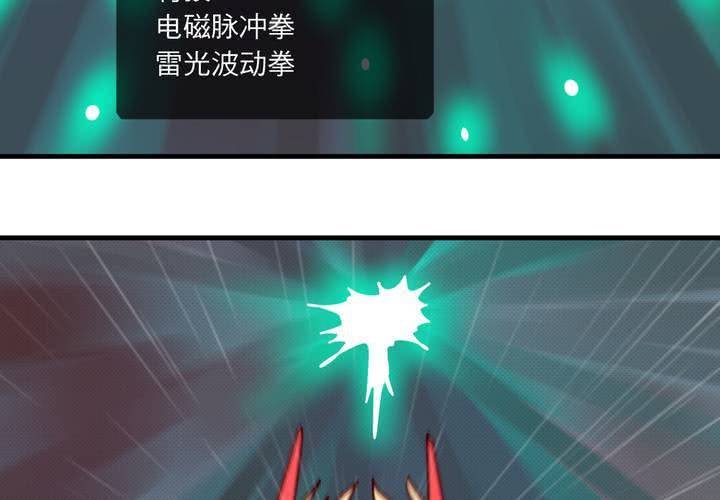 第十八话(1/2)-第19话