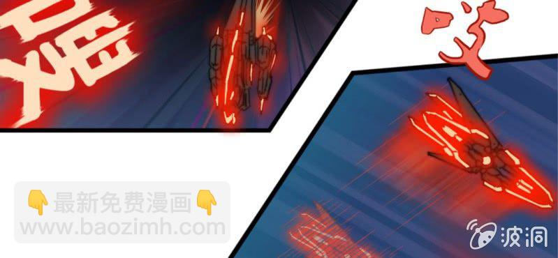 第三话(1/2)-第3话