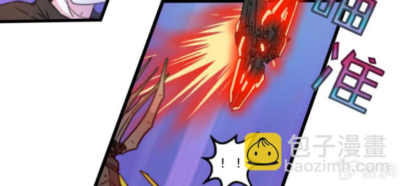 第三话(1/2)-第3话