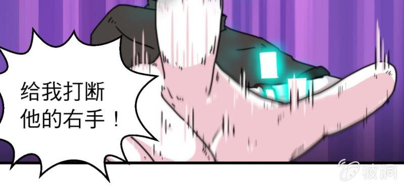 第三话(1/2)-第3话