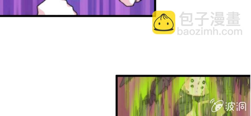 第三话(1/2)-第3话