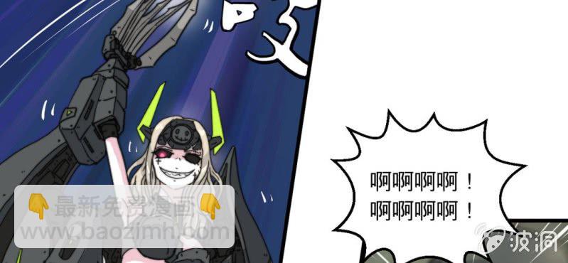 第三话(1/2)-第3话