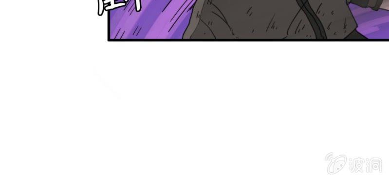 第三话(1/2)-第3话