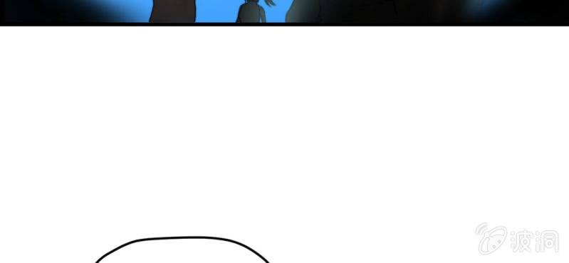 第三话(1/2)-第3话