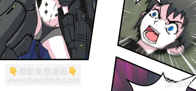 第三话(1/2)-第3话