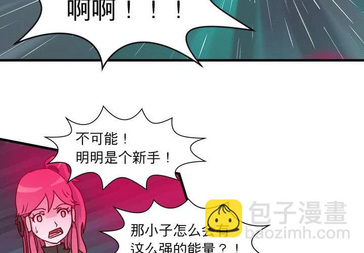 第二十话(1/2)-第21话