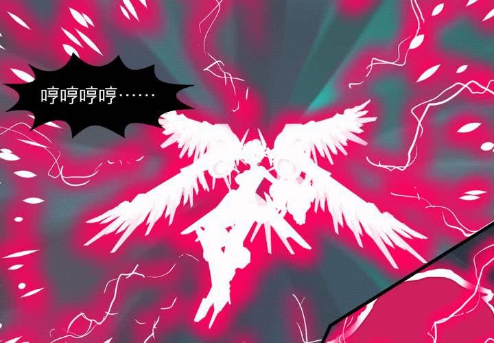 第二十话(1/2)-第21话