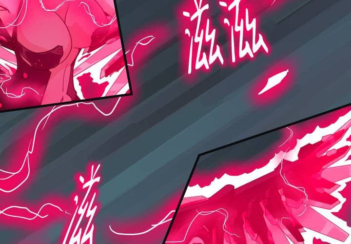 第二十话(1/2)-第21话