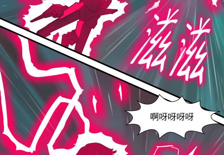 第二十话(1/2)-第21话