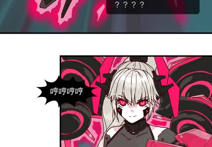 第二十话(1/2)-第21话