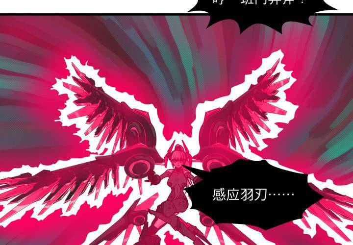 第二十话(1/2)-第21话