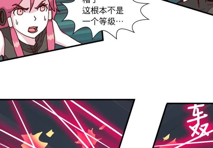 第二十话(1/2)-第21话