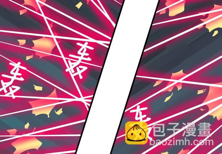 第二十话(1/2)-第21话