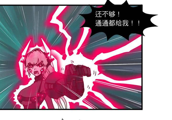 第二十话(1/2)-第21话