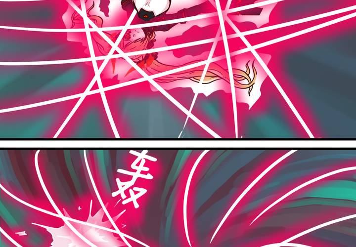 第二十话(1/2)-第21话