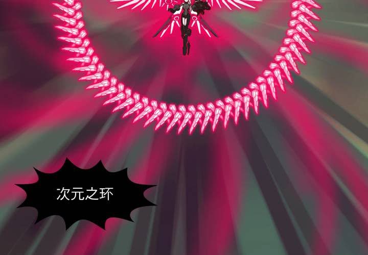 第二十话(1/2)-第21话