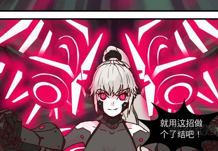 第二十话(1/2)-第21话