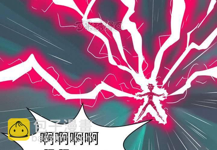 第二十话(1/2)-第21话