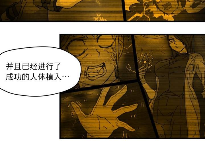 第二十一话(1/2)-第23话