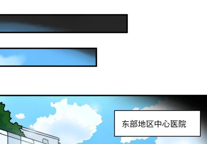 第二十一话(1/2)-第23话