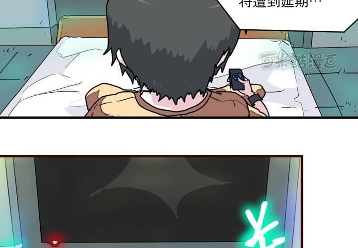 第二十一话(1/2)-第23话