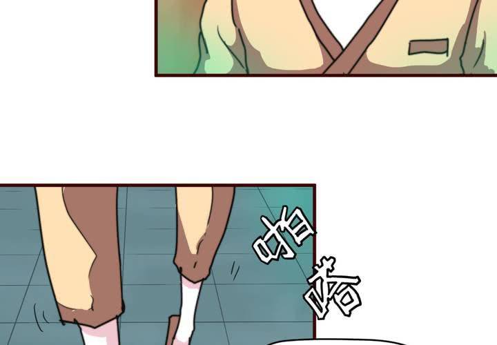 第二十一话(1/2)-第23话