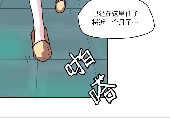 第二十一话(1/2)-第23话