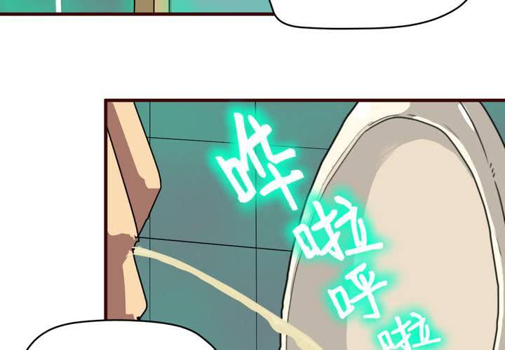 第二十一话(1/2)-第23话