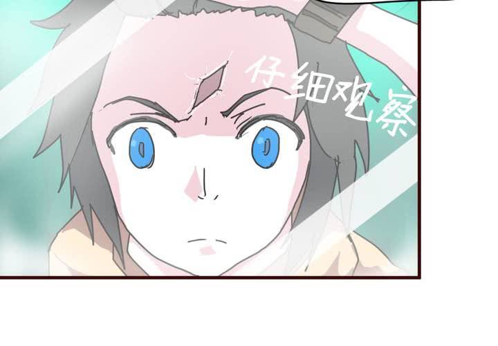 第二十一话(1/2)-第23话