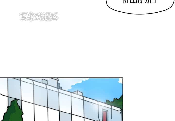 第二十一话(1/2)-第23话