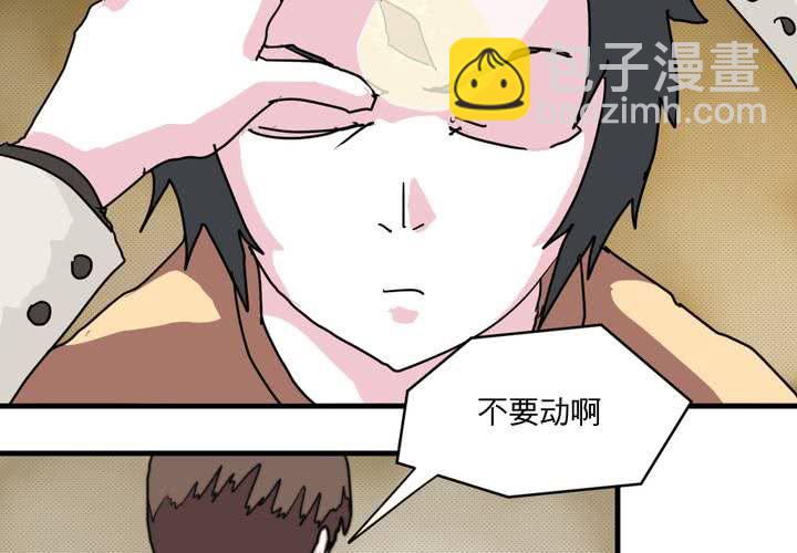 第二十一话(1/2)-第23话