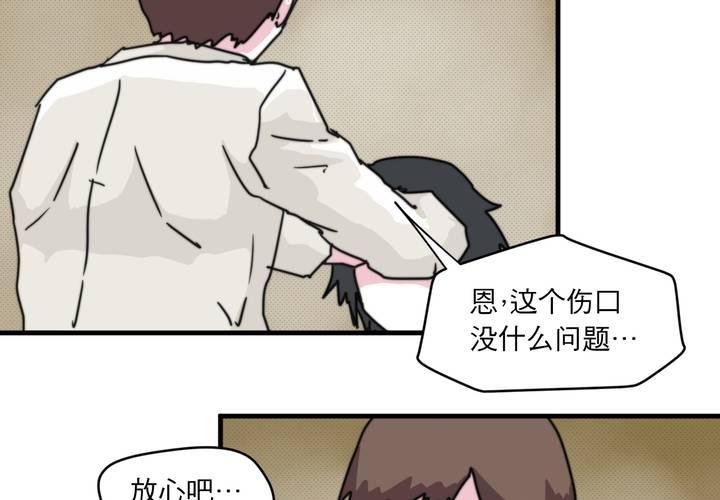 第二十一话(1/2)-第23话