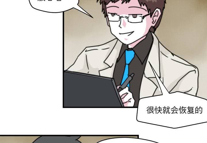 第二十一话(1/2)-第23话