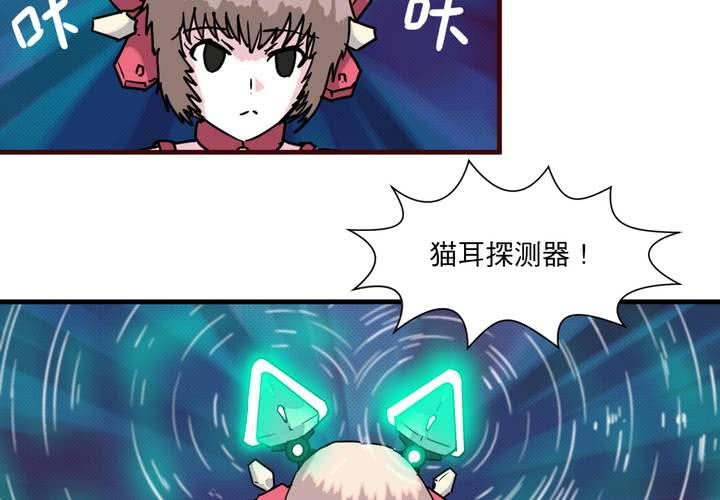 第二十三话(1/2)-第25话