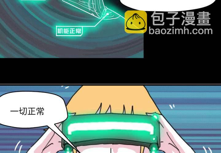 第二十三话(1/2)-第25话