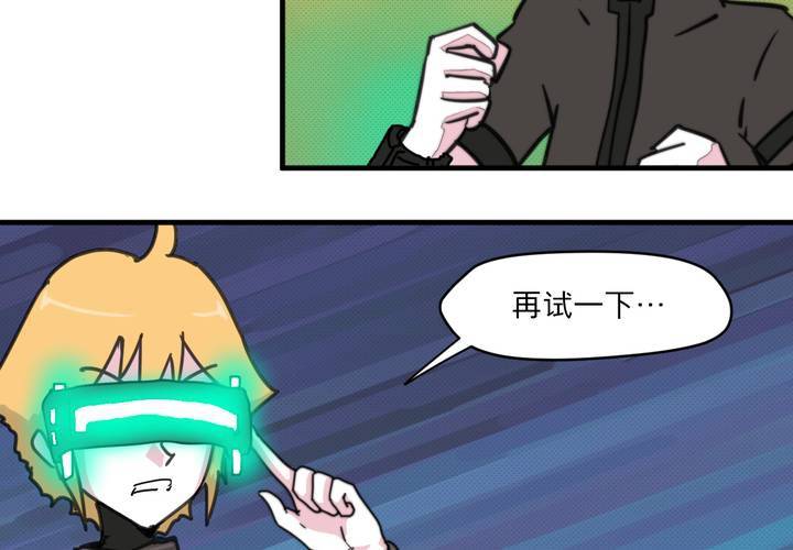 第二十三话(1/2)-第25话