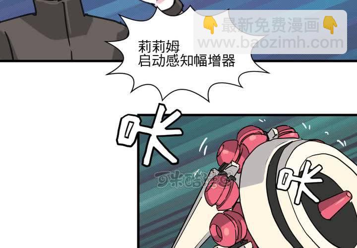 第二十三话(1/2)-第25话