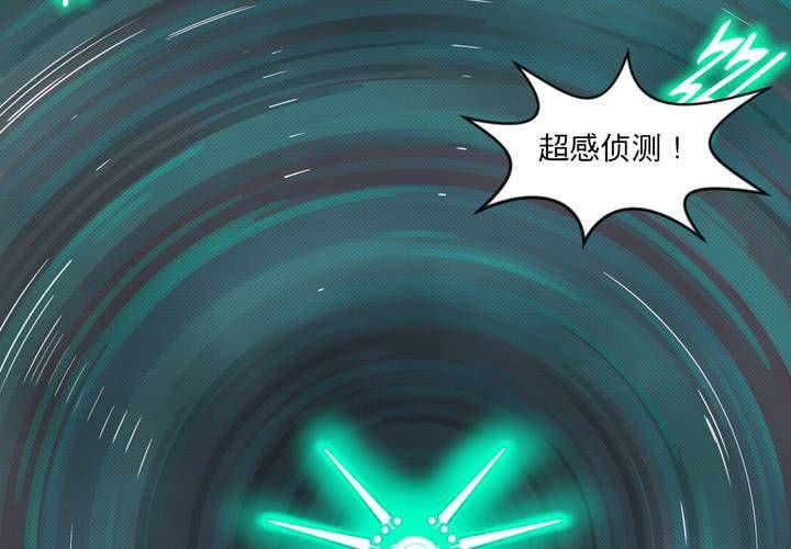 第二十三话(1/2)-第25话