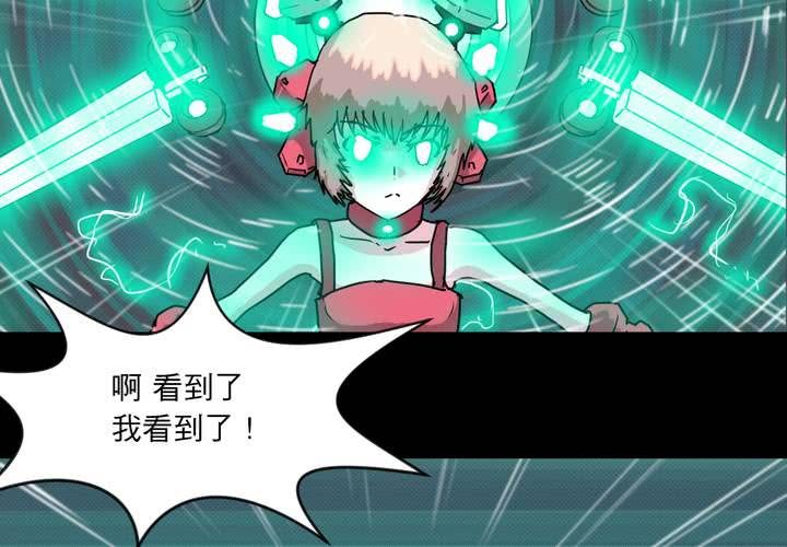 第二十三话(1/2)-第25话