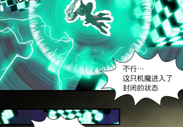 第二十三话(1/2)-第25话