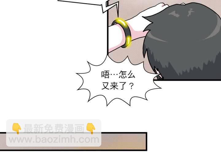 第二十三话(1/2)-第25话