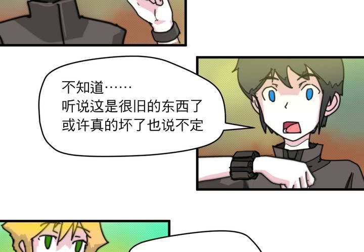 第二十三话(1/2)-第25话